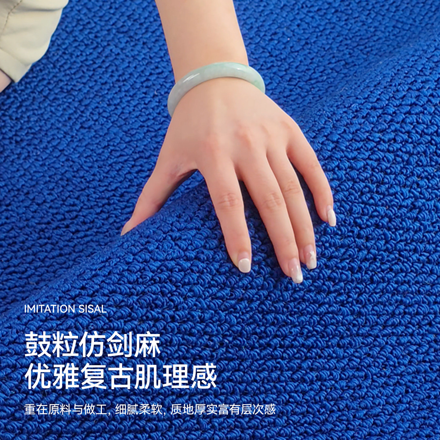 定做包豪斯蓝色飘窗垫窗台垫轻奢高级感免洗阳台坐垫可自由裁剪