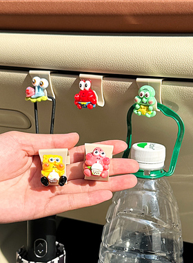 适用吉利星愿车载挂钩副驾驶手套箱比亚迪海鸥海豚五菱缤果用品女