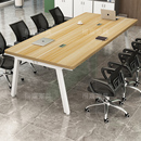 会议桌长桌简约现代桌椅组合工作台长条桌长方形大桌子办公室洽谈