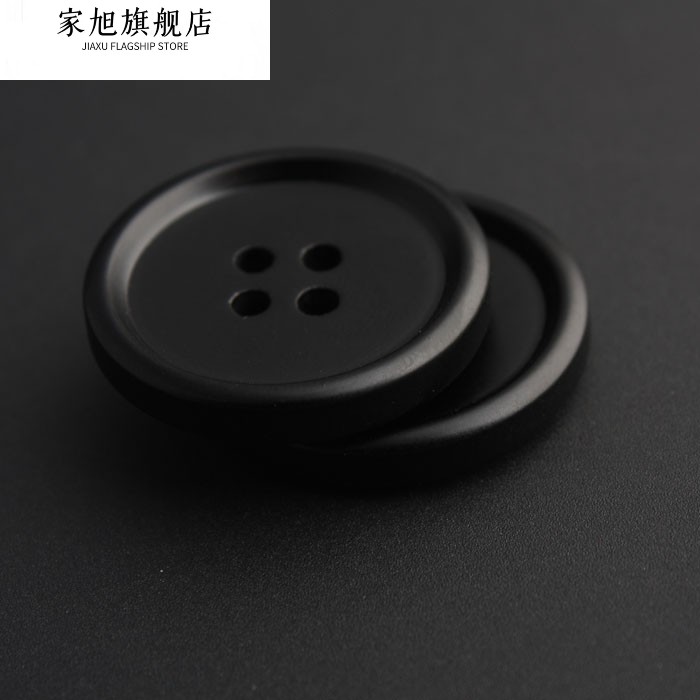 羊绒大衣扣子高档钮扣西装男士女装哑光黑色风衣外套树脂钮扣圆形
