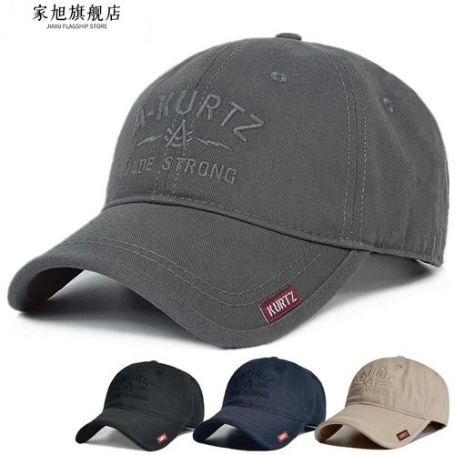 帽子男软顶休闲棒球帽潮新款百搭鸭舌帽纯棉户外男士遮阳帽