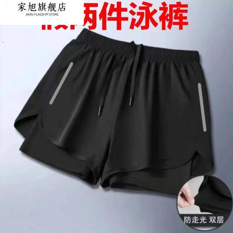 游泳短裤女士防尴尬泳裤假两件加大码男新款单件四角裤五分防走光图片