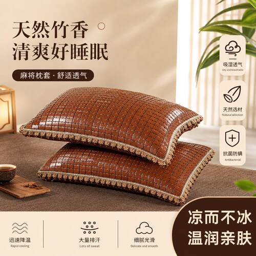 DIY盘扣扣子旗袍玉石服装纽扣
