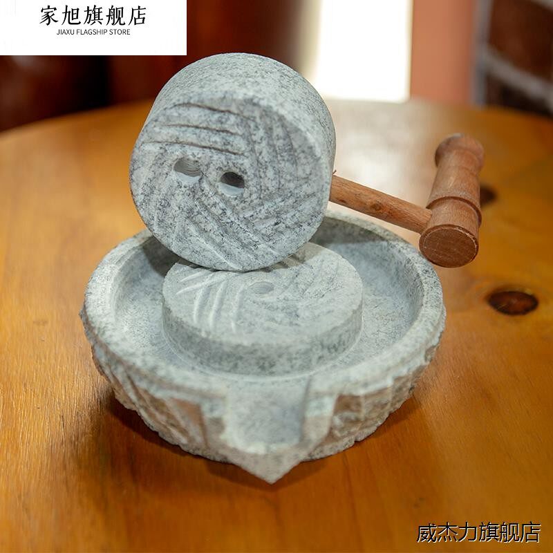 家用石磨青石石磨磨豆浆豆腐五谷粉手推拐传统仿古小石磨石碾磨盘