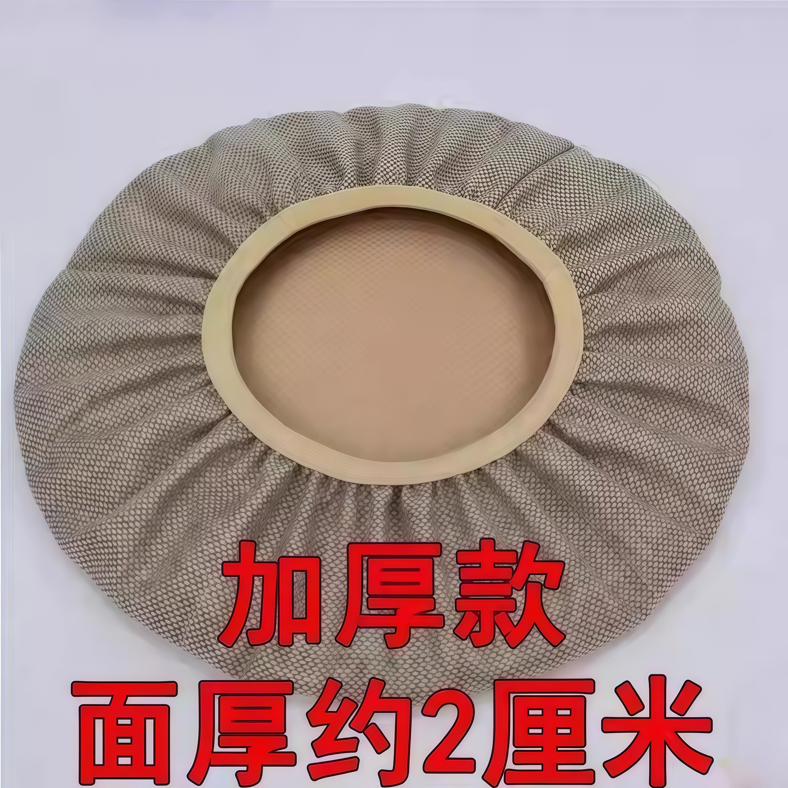 加厚圆凳套罩坐垫软包座套吧台圆形椅子圆椅套海绵屁垫久坐可拆洗