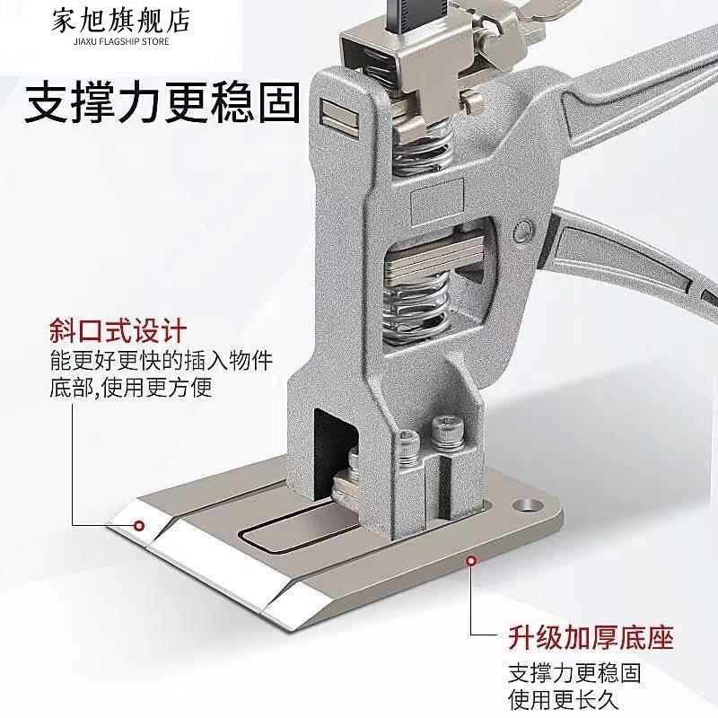 千斤顶小型迷你千斤顶新型全铝微调瓷砖抬高器高度调节器抬升器橱