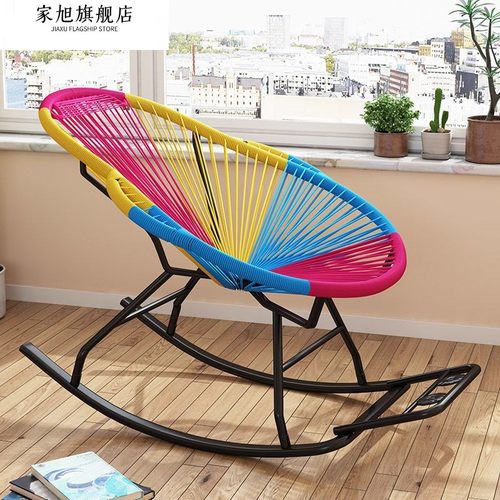 北欧摇椅家用摇摇椅休闲大人逍遥椅藤编躺椅阳台懒人椅子夏季藤椅