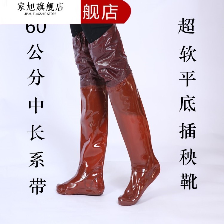 下田插秧鞋软底水鞋雨鞋高筒过膝加长水田稻田靴子插秧裤女装防