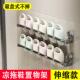 卫生间凉拖鞋 置物架 架收纳挂鞋 架吸盘免打孔门口放鞋 架浴室壁挂鞋