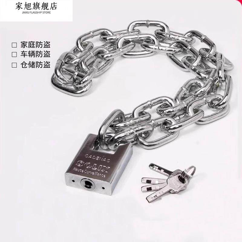 加长铁链锁车锁自行车电瓶车三轮车防盗链条锁锁门锁具电动摩托车