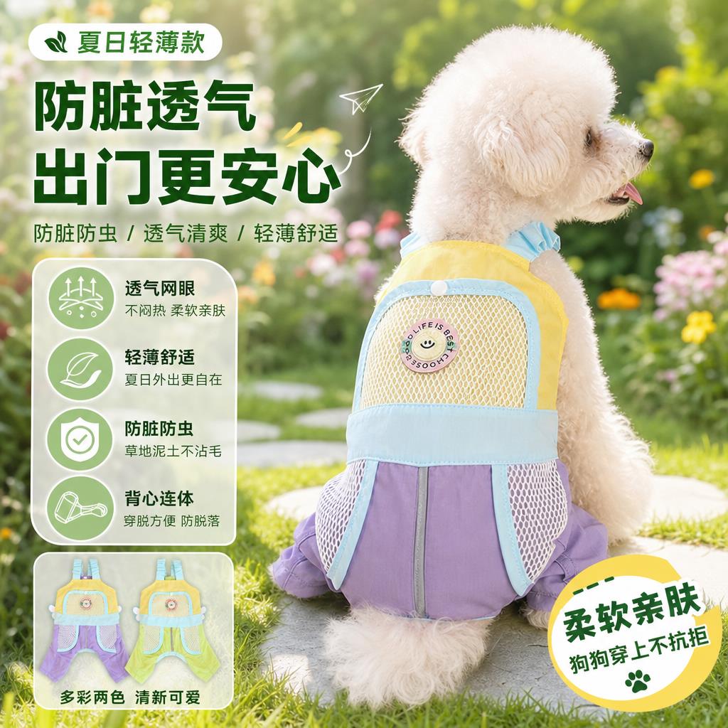 DIY盘扣扣子旗袍玉石服装纽扣