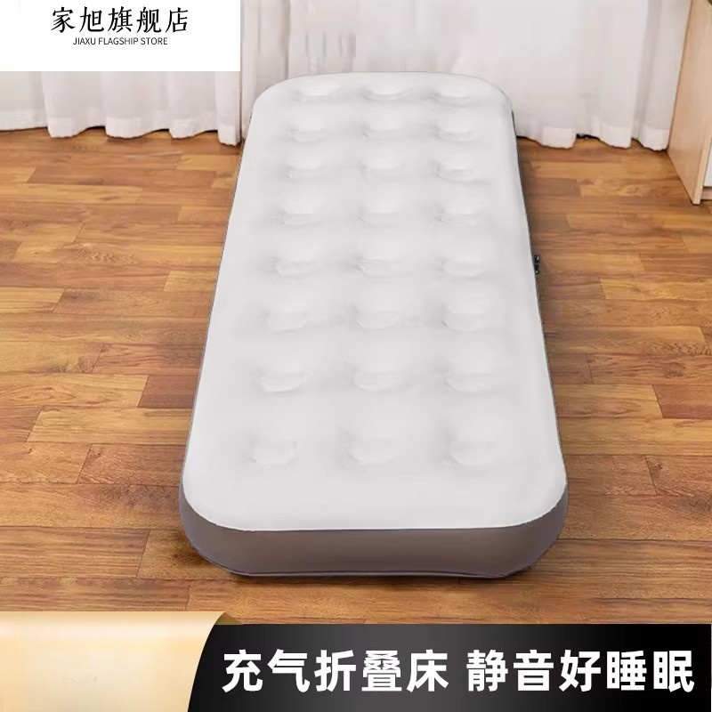 充气床家用充气床垫打地铺便携折叠床陪护户外露营单人加厚气垫床