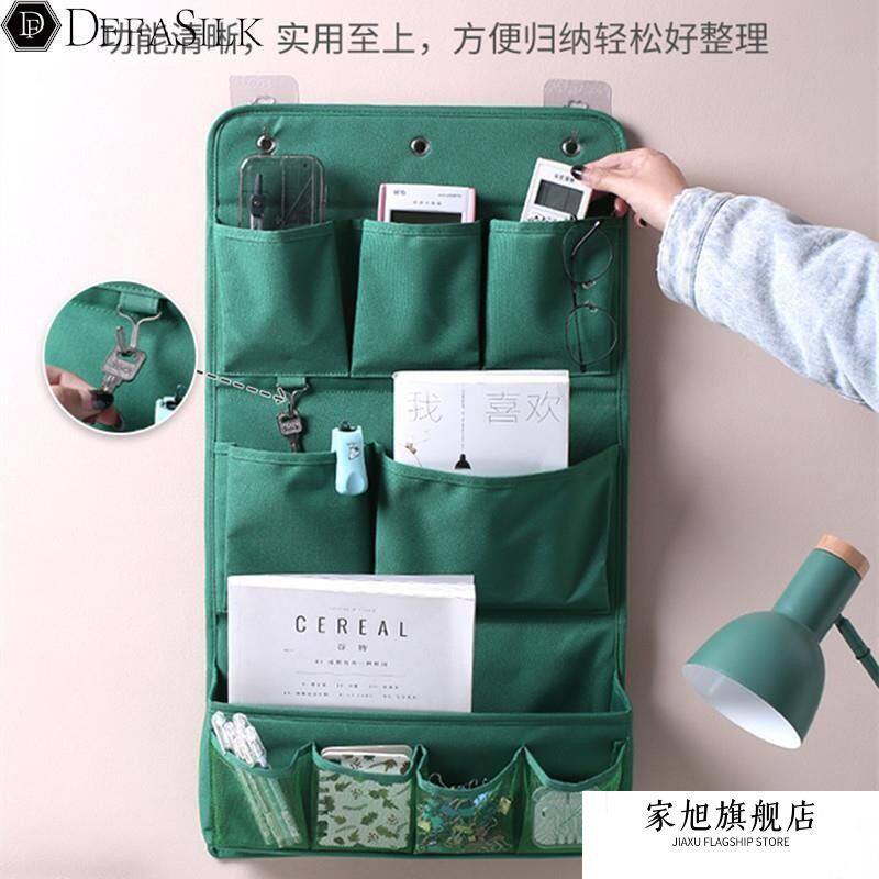大号加厚牛津布挂壁式收纳袋门后墙上挂墙学生宿舍卧室墙挂式挂袋