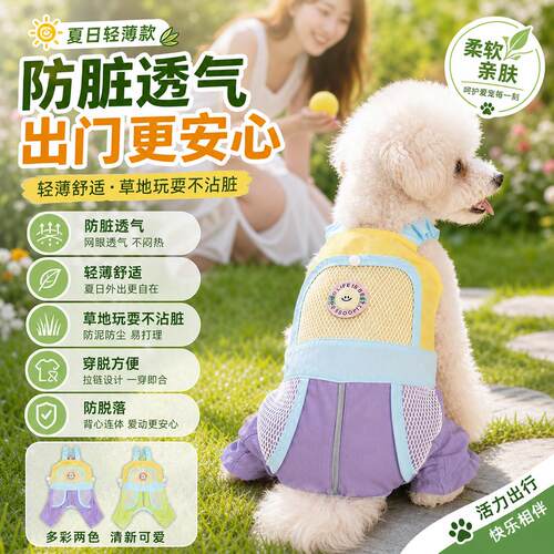 DIY盘扣扣子旗袍玉石服装纽扣