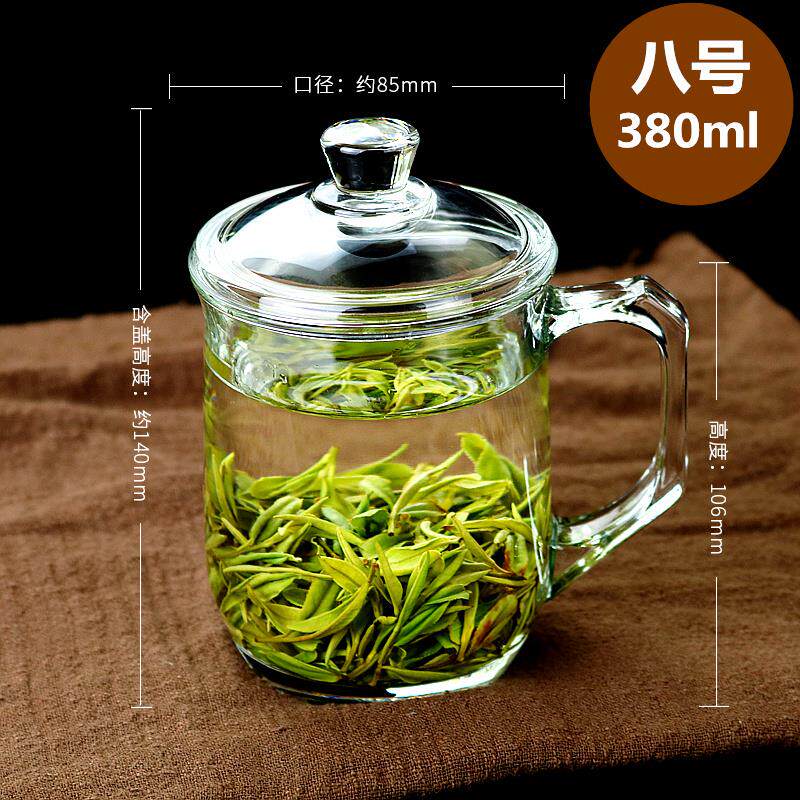 玻璃盖子家用水晶饮带透明茶杯把手中式茶饮加厚带口杯泡茶水杯带图片