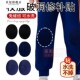 2025新款 子修覆可缝补儿童 子补丁贴膝盖补裤 裤 子破瞭手缝校服裤