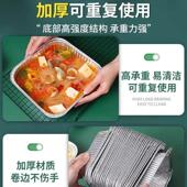 锡纸盘空气炸锅专用烤箱铝箔盘锡纸垫器烧烤盘锡箔盘底托 托碗食