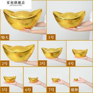 仿真金元宝摆件大号元宝装饰元宝糖果盒子拍摄道具小号银元宝摆件