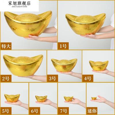 仿真金元宝摆件大号元宝装饰元宝糖果盒子拍摄道具小号银元宝摆件