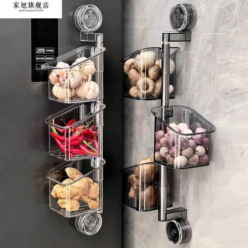 旋转多层葱姜蒜收纳盒吸盘置物架壁挂式生姜大蒜挂篮收纳神器