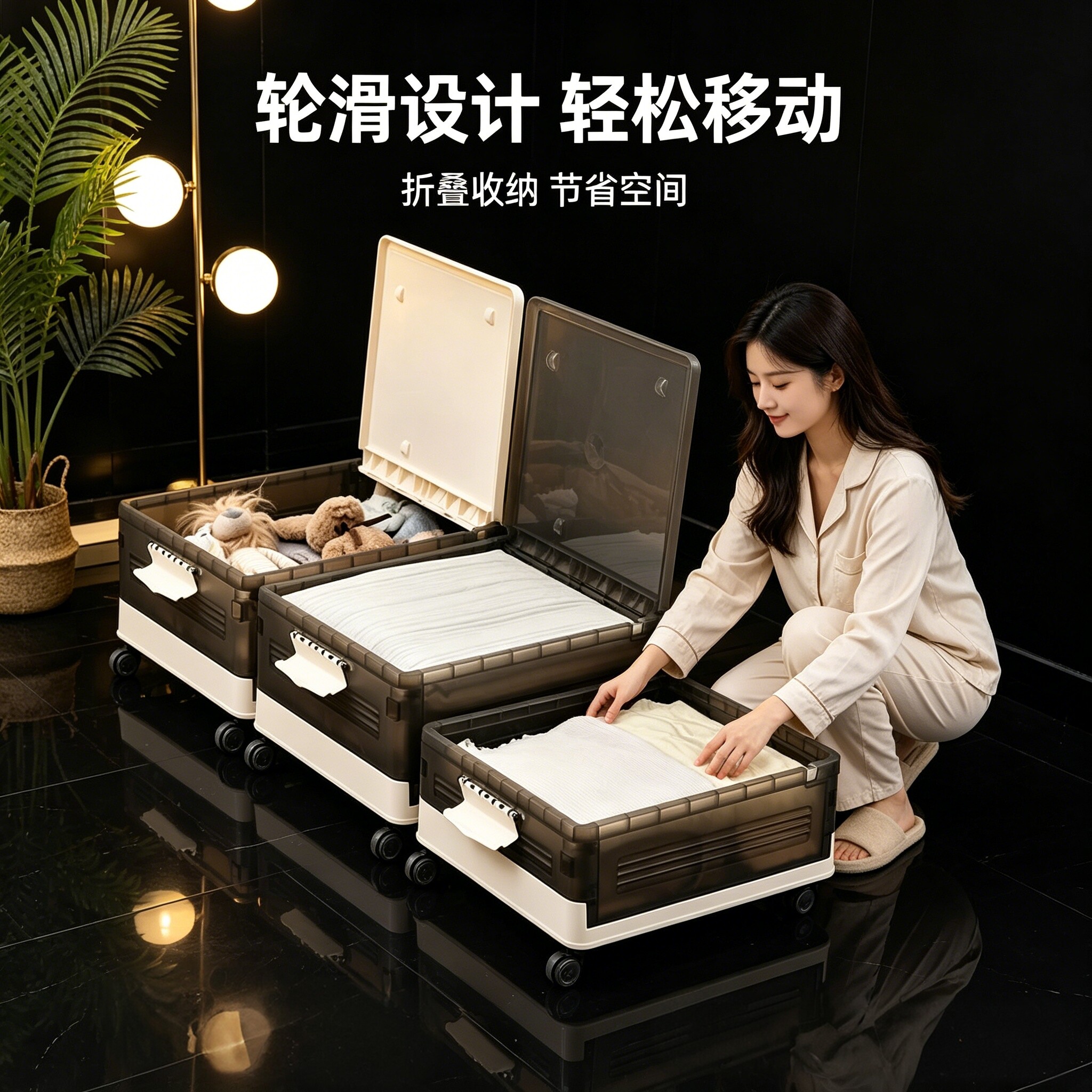 床下收纳箱带滑轮平带轮超薄大容量超大整理箱折叠收纳盒