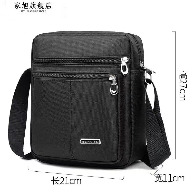 男包牛津布单肩包男斜挎包休闲帆布包男士包包背包小包商务手机包,箱包皮具/热销女包/男包,男士包袋,淘宝优惠券,粉丝福利购,淘宝优惠卷