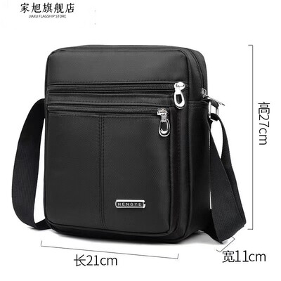 男包牛津布单肩包男斜挎包休闲帆布包男士包包背包小包商务手机包