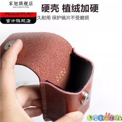头层牛皮皮折叠老花镜眼镜盒可穿皮带挂腰包男女皮套便携眼镜套