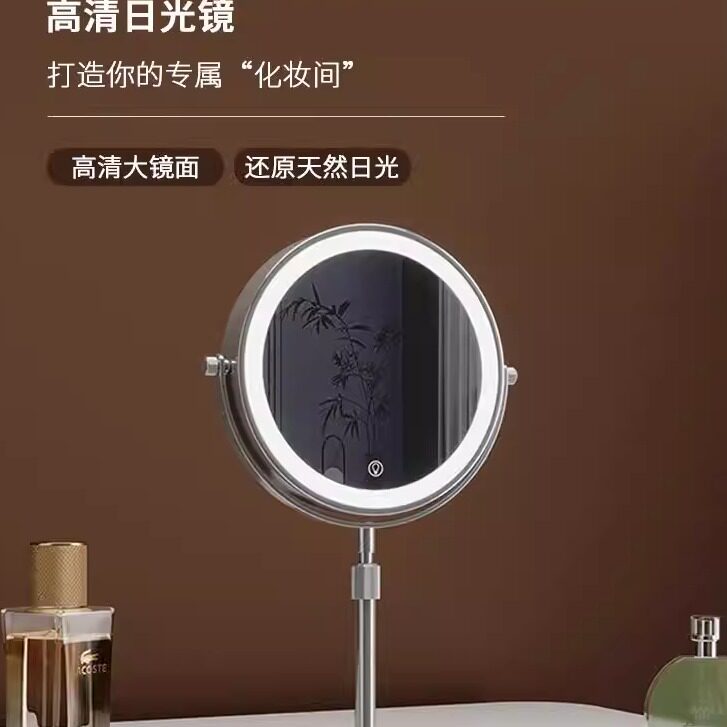 化妆镜放大十倍高清梳妆镜可旋转升降台式双面镜led带灯梳妆台镜