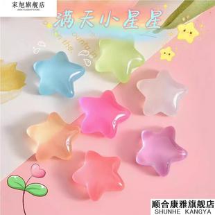 夜光石发光宝石夜明珠荧光石头鱼缸造景装饰摆件儿童创意仿真原石