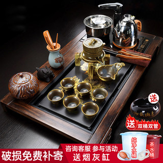 家用中式简约茶具套装实木茶盘一体全自动电器功夫茶台送礼品朋友