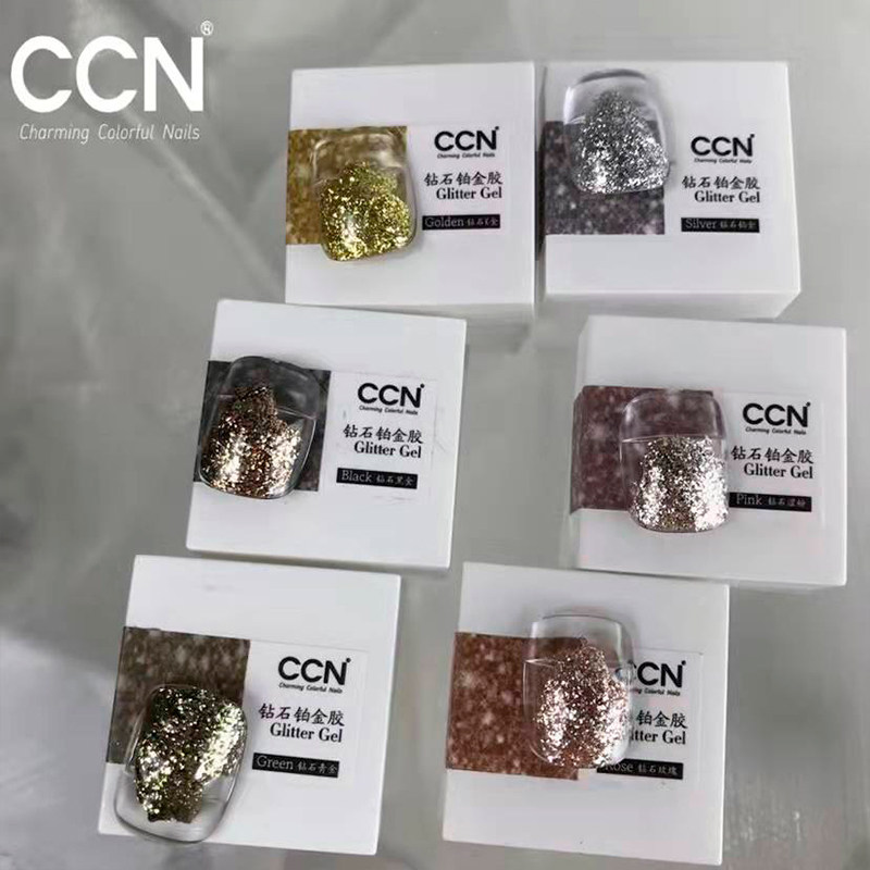 CCN*钻石铂金繁星高密铂金胶玫瑰色青尽涩粉细密闪粉勾边画花渐变