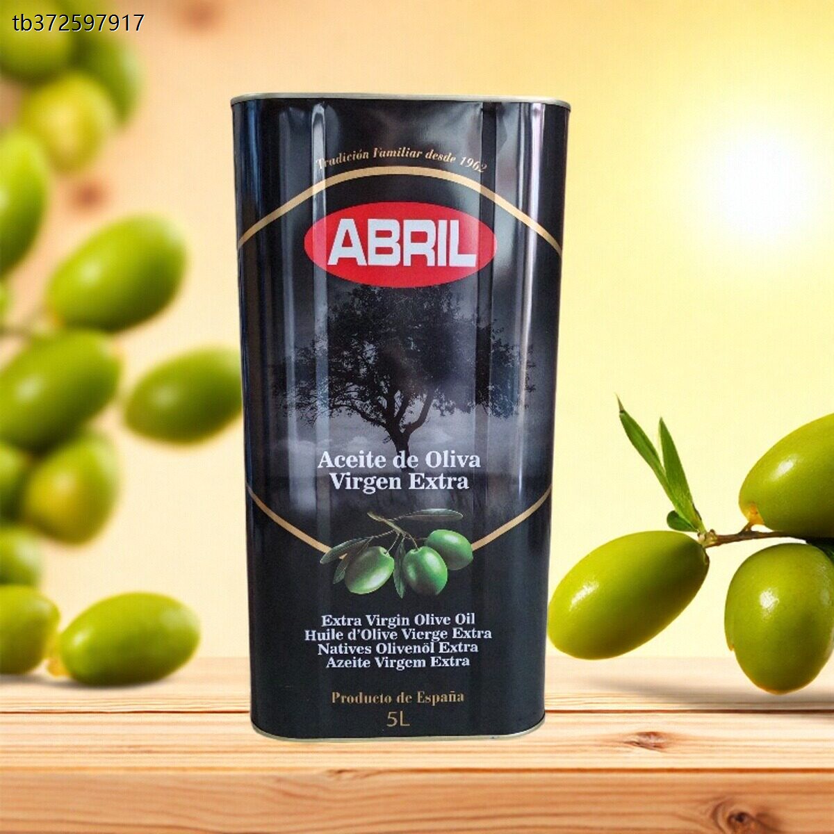 ABRIL特级初榨橄榄油5L图片