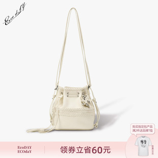 ECODAY2025新款 單肩斜挎包包女 水桶包雙肩包小包通勤旅游時(shí)尚 夏季