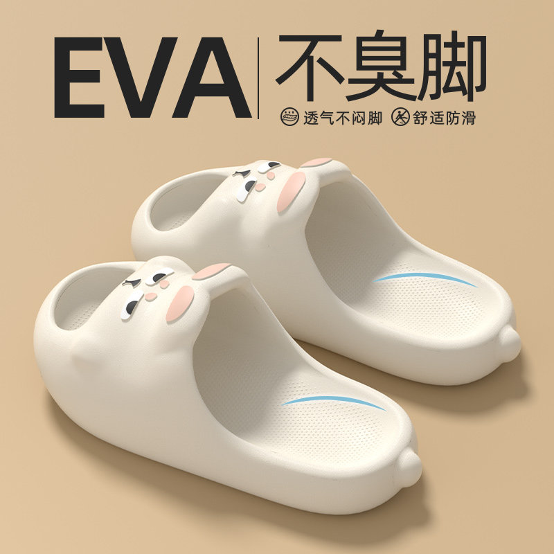 明盛旗舰店
