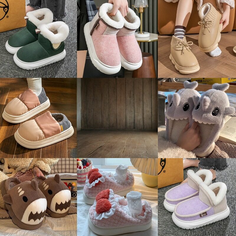 【清仓特价断码合集】棉拖鞋男女士冬季居家用可爱情侣保暖毛毛鞋