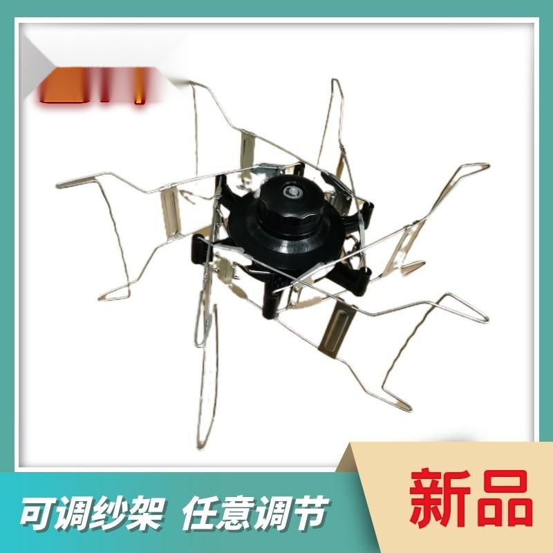 高速倒毛机络筒机可调绞纱架伸缩纱框架调节周长1-2米钢丝绷纱架