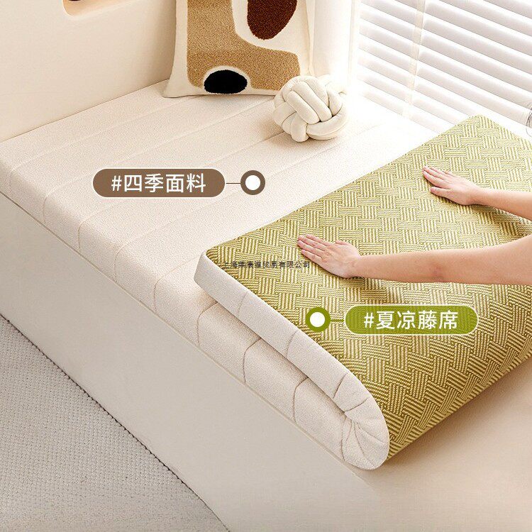 双面飘窗垫窗台垫2025新款可拆洗阳台坐垫子四季通用海绵软垫制作