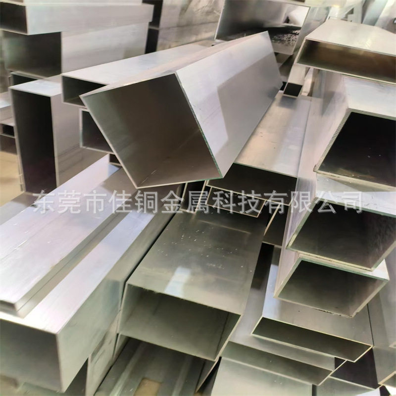 铝型材CNC加工铝壳 铝方管铝管铝合金圆管铝扁管 阳极氧化铝外壳