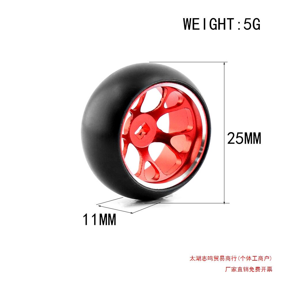 1/28 蚊车K989 K969 P939 284131 -Q 等金属轮毂漂移胎B款白色
