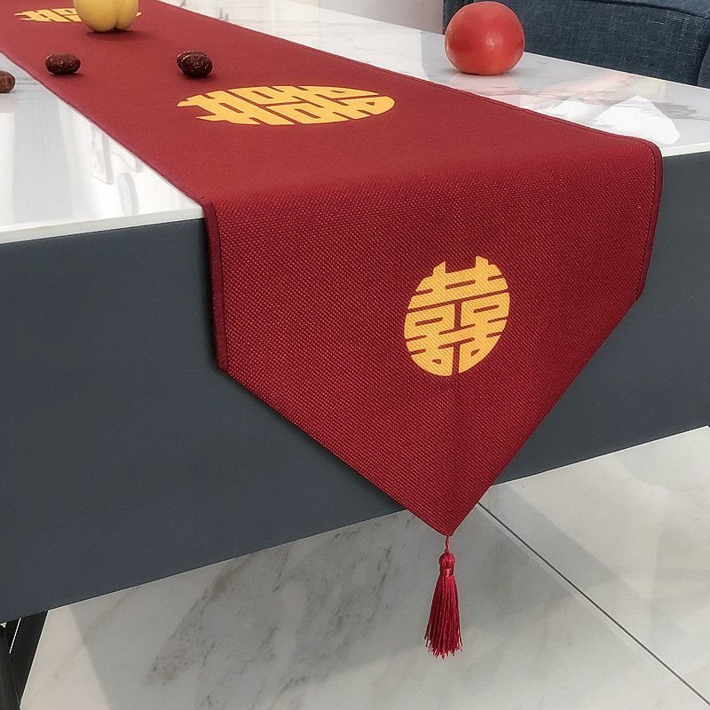 结婚桌旗红色喜字中式婚礼喜庆订婚桌布装饰条茶几餐桌电视柜盖巾
