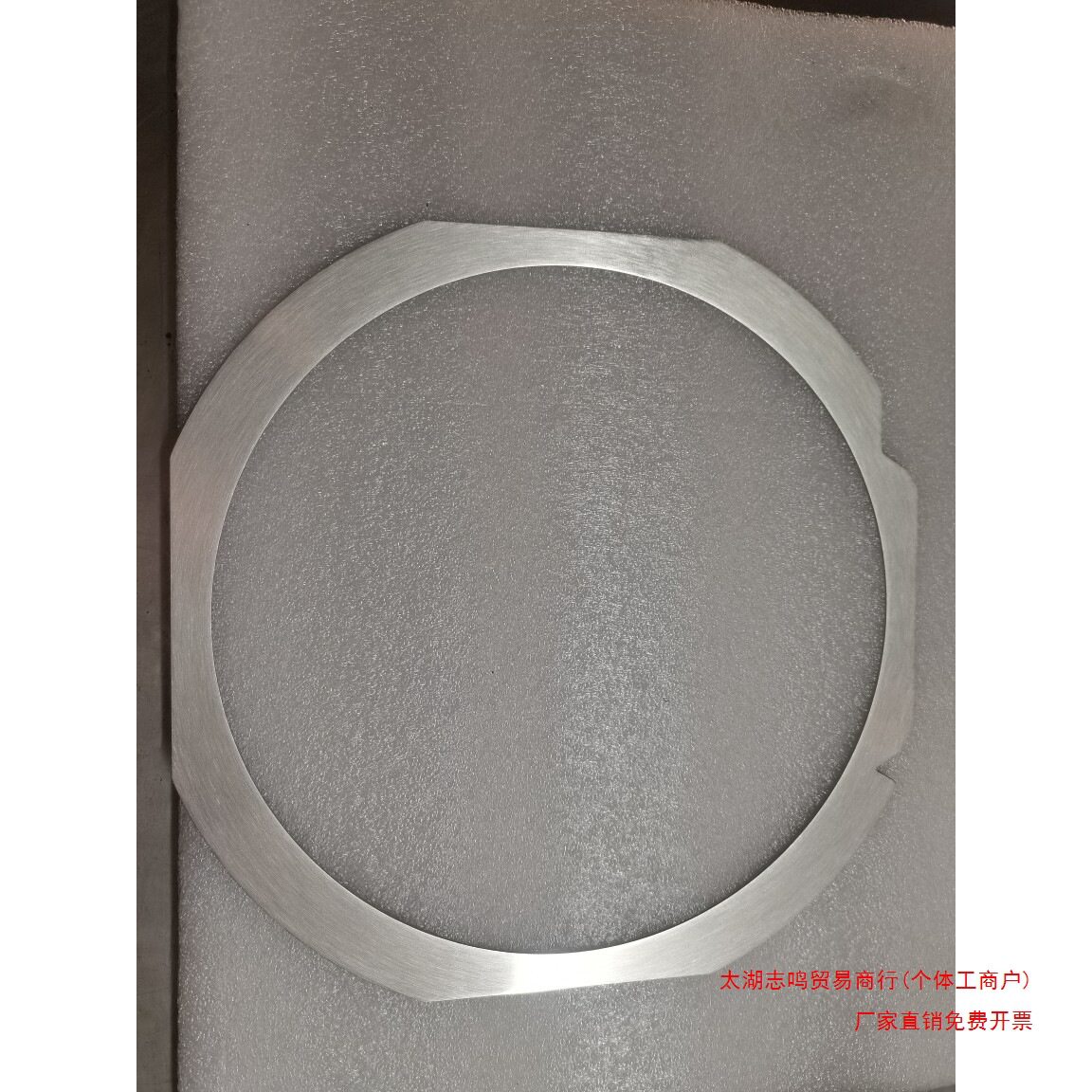 12寸晶圆划片铁环乳白色其他