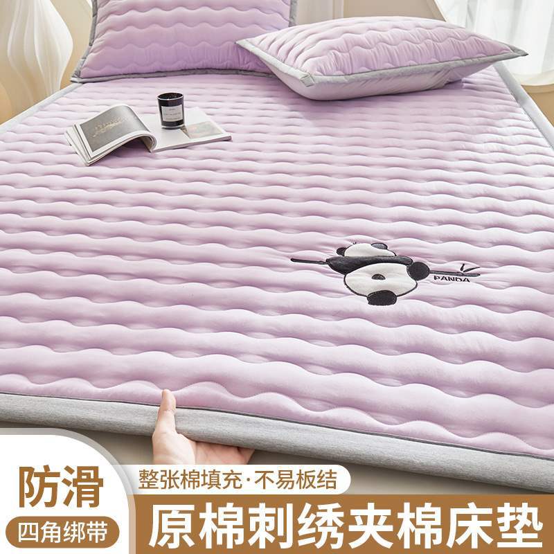 大豆纤维床垫软垫家用卧室薄款床褥垫被褥子榻榻米宿舍防滑保护垫