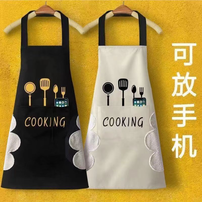 围裙厨房家用做饭防水防油时尚手款可爱新款成人工作服围腰钉制