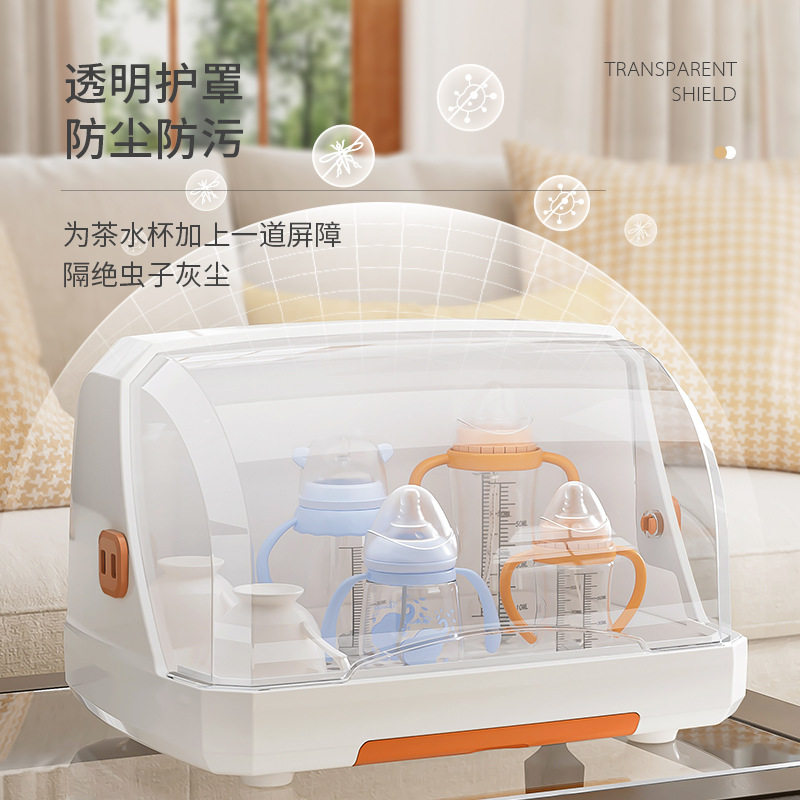 工厂 茶杯茶具收纳盒子桌面方形透明整理柜餐桌厨房整体橱柜杯