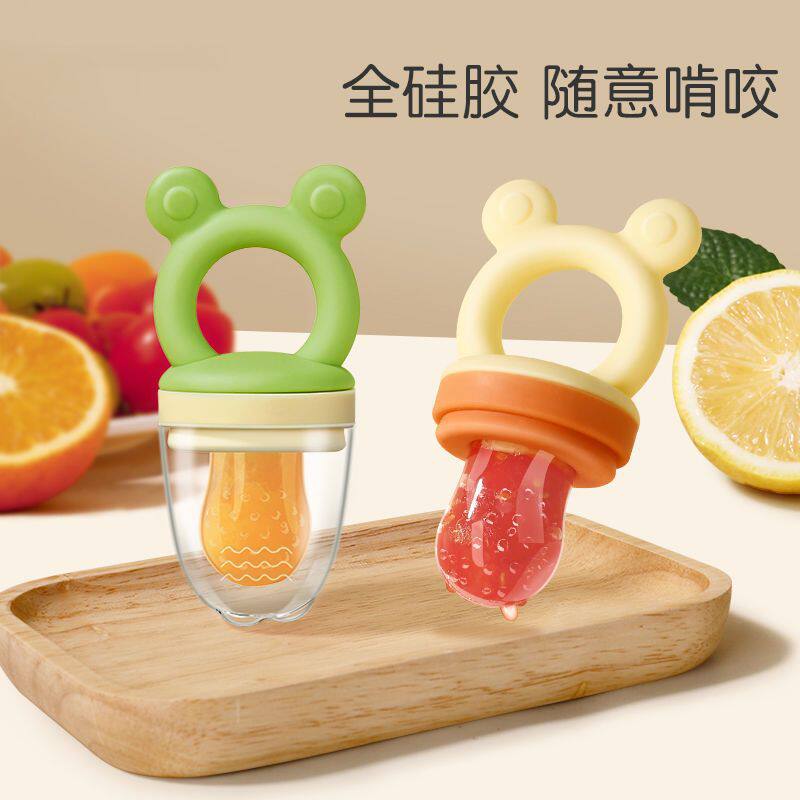 婴儿咬咬乐全硅胶吃水果乐辅食器牙胶果蔬袋宝宝果汁磨