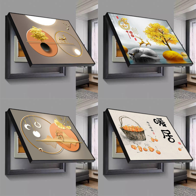 电表箱电表装饰画配电箱遮挡总开关客厅挂画新款电闸弱电简约壁画