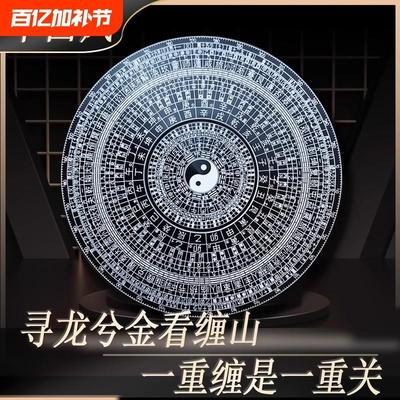 太极指尖陀螺八卦罗盘全金属高级版减压玩具男生手指解压神器合金