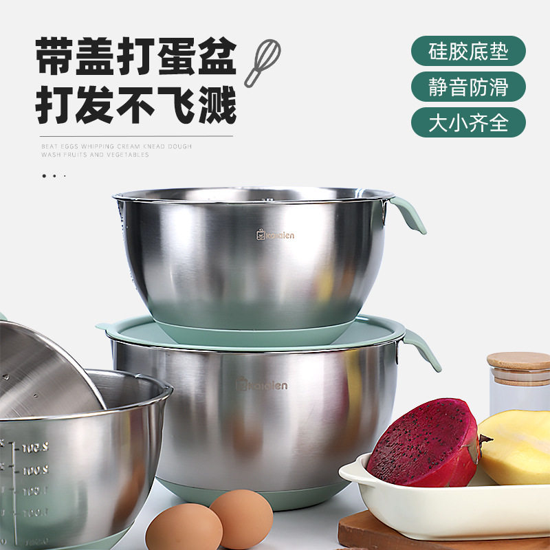 方便带盖不锈钢打蛋盆烘焙料理盆家用厨房和面盆加深加厚盆