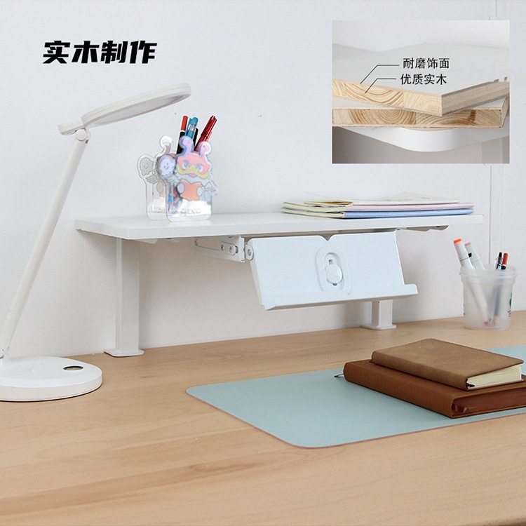 多功能书桌收纳置物架学习桌平板支架免打孔桌面隔板阅读架书架,收纳整理,书桌收纳置物架,淘宝优惠券,粉丝福利购,淘宝优惠卷